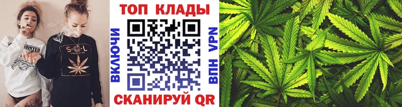 Продажа наркотиков Урюпинск COCAIN  АМФ  кракен зеркало  Меф  А ПВП  ГАШИШ 