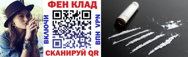 Amphetamine 97% Урюпинск