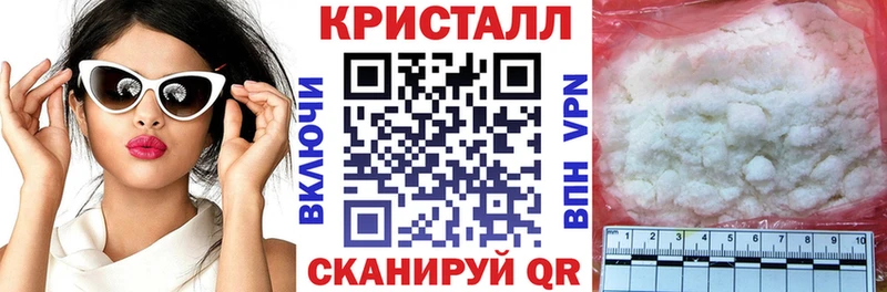 Амфетамин Premium  KRAKEN   Урюпинск 