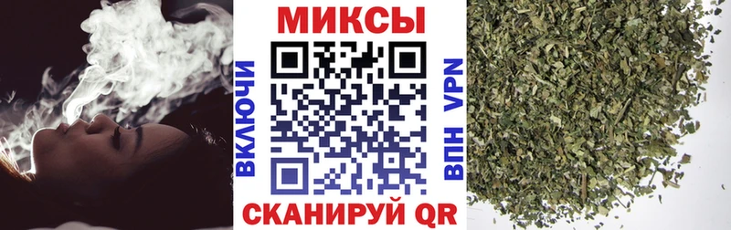 купить наркоту  Урюпинск  Бутират BDO 33% 