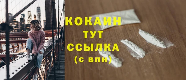 стаф Семёнов