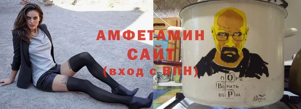 не бодяженный Фурманов