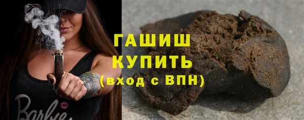 spice Хадыженск