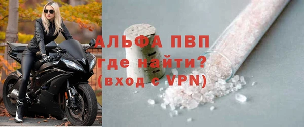 стаф Семёнов