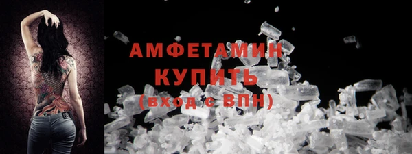 соль курить ск Семикаракорск