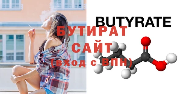 не бодяженный Иннополис