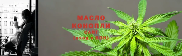 MDMA Premium VHQ Богданович