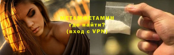 кокаин колумбия Нягань