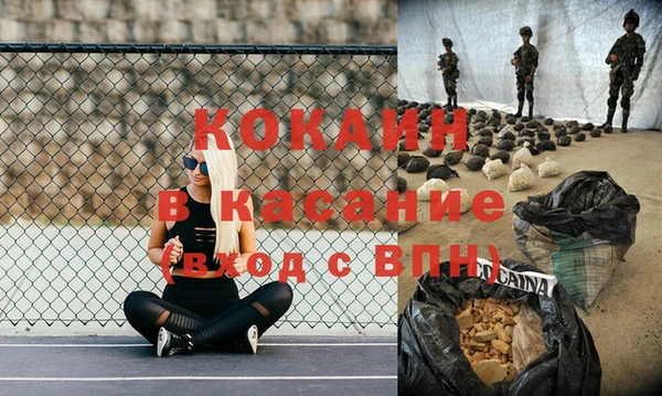 стаф Семёнов