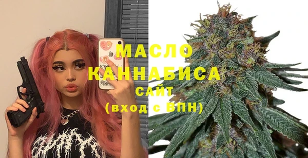 MDMA Premium VHQ Богданович