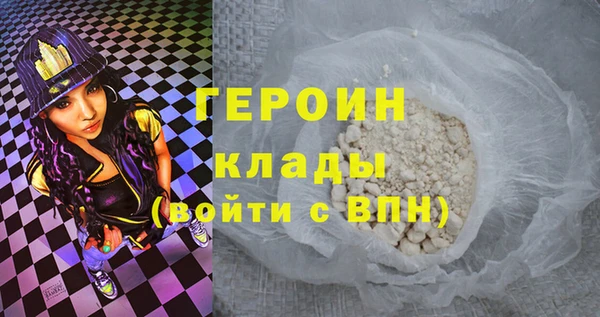 стаф Семёнов