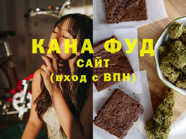 стаф Семёнов