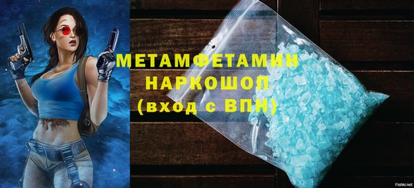 соль курить ск Семикаракорск
