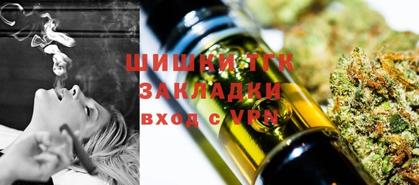 соль курить ск Семикаракорск
