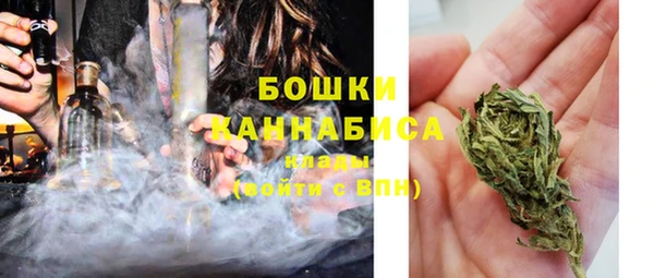 метамфетамин Семилуки