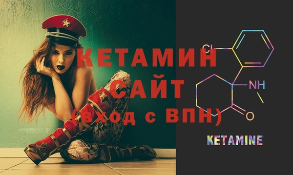 соль курить ск Семикаракорск