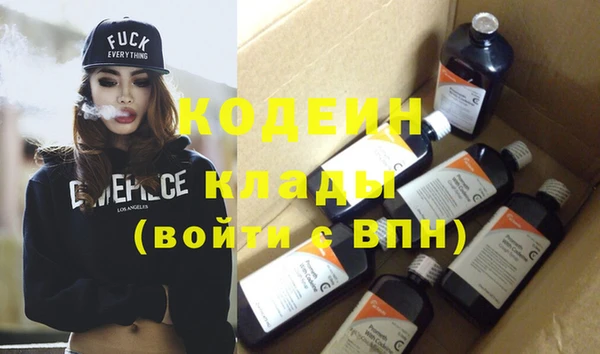 стаф Семёнов