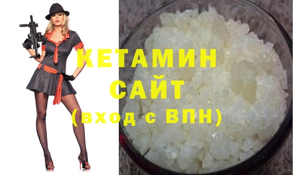 стаф Семёнов