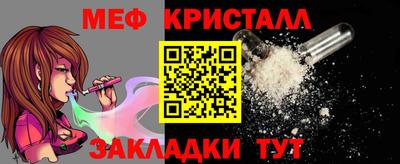 ALPHA PVP Ирбит
