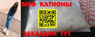 ECSTASY Ипатово