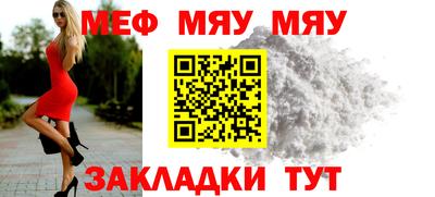 ALPHA PVP Ирбит
