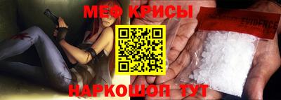 ALPHA PVP Ирбит