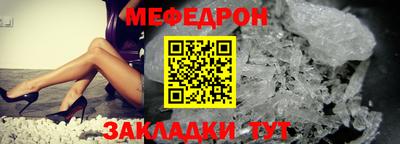 ECSTASY Ипатово