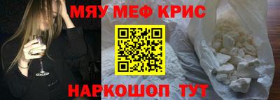 ECSTASY Ипатово