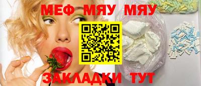 ECSTASY Ипатово
