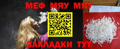 а пвп мука Изобильный