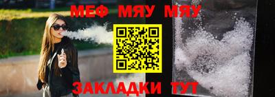 ALPHA PVP Ирбит