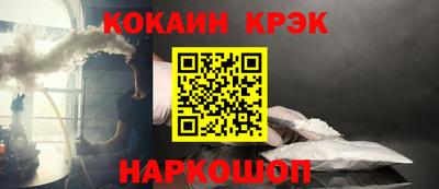 а пвп мука Изобильный