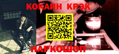 ECSTASY Ипатово