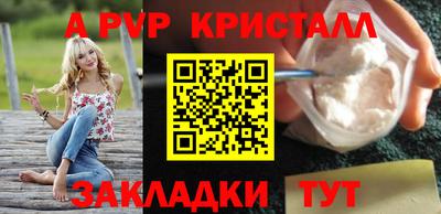 ECSTASY Ипатово