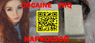 ALPHA PVP Ирбит