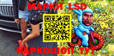 ALPHA PVP Ирбит