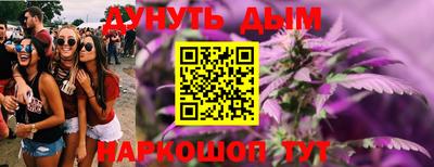 ECSTASY Ипатово