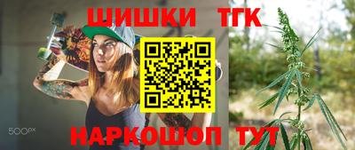 а пвп мука Изобильный
