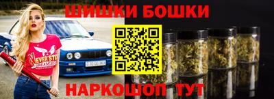 а пвп мука Изобильный