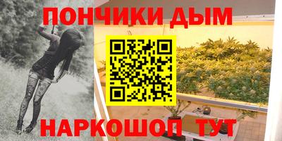 ALPHA PVP Ирбит
