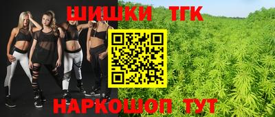 а пвп мука Изобильный