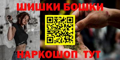 ALPHA PVP Ирбит