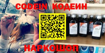 ECSTASY Ипатово
