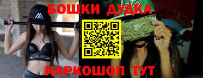 ALPHA PVP Ирбит