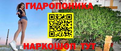 ALPHA PVP Ирбит