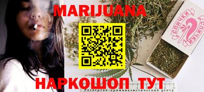ECSTASY Ипатово