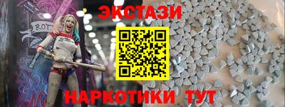 ALPHA PVP Ирбит