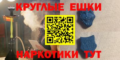 ALPHA PVP Ирбит