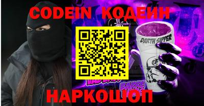 а пвп мука Изобильный
