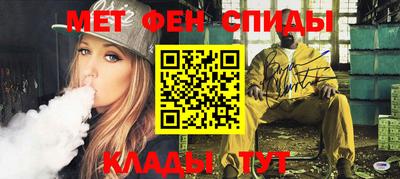а пвп мука Изобильный